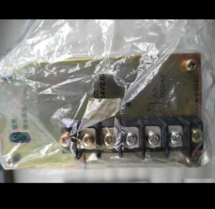 HINOX ES24-25EAC