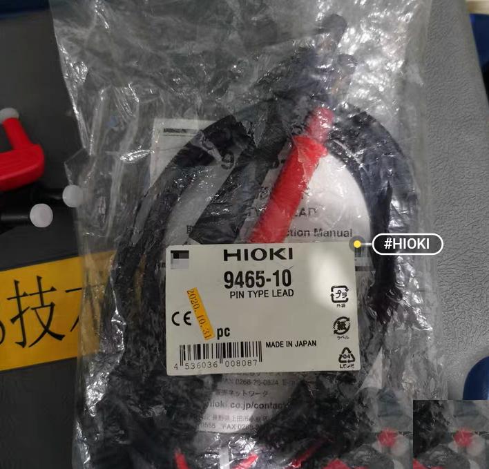 HIOKI 9465-10