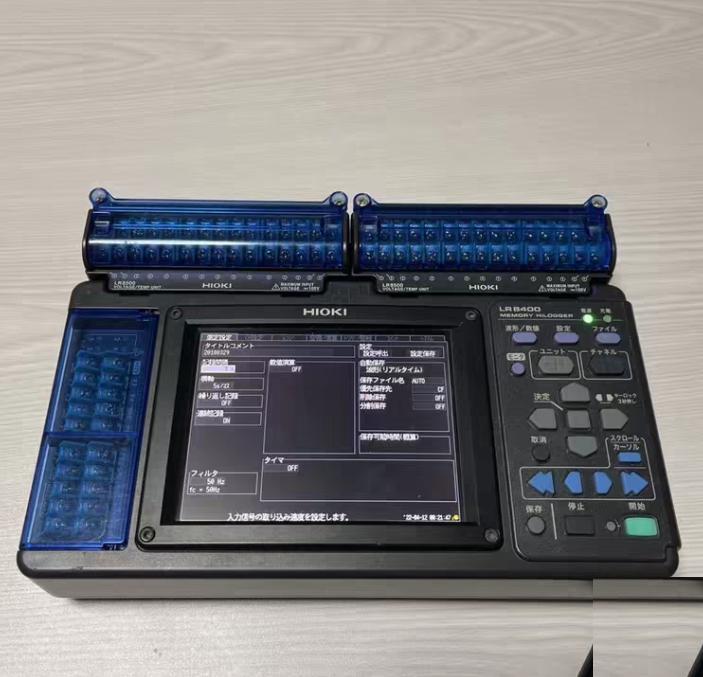 HIOKI LR8101 LR8102 M1100 M7103 M7102 M7100