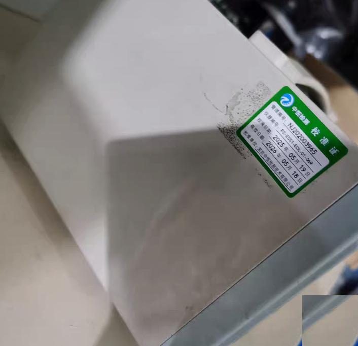 HIOKI SM-8213