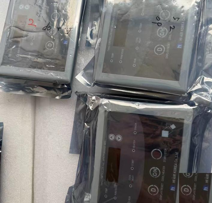 HI AIR KOREAAE-CC-01 RET- AT-01 HAK- HPACPC B0002-NTC 3 HAK- HPACPC B0002-NTC RCC-1-HD LCD