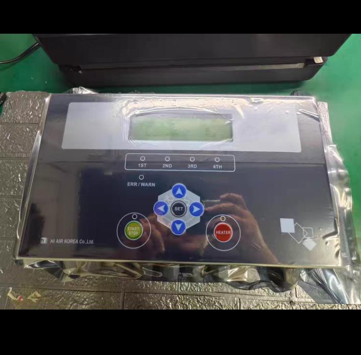 HI AIR KOREA ACS-2 ACS-2 CONTROLLER