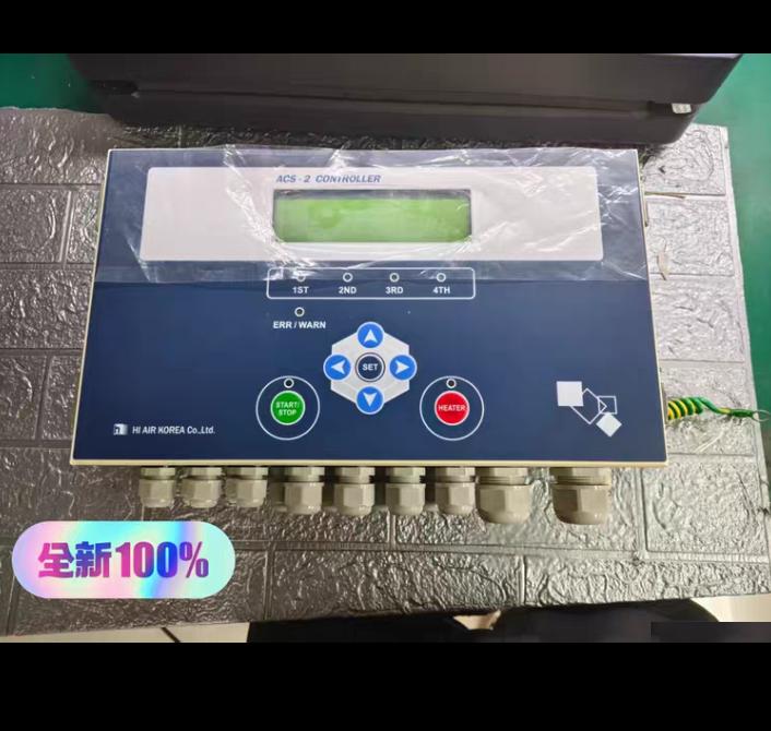 HI AIR KOREA ACS-2 ACS-2 CONTROLLER