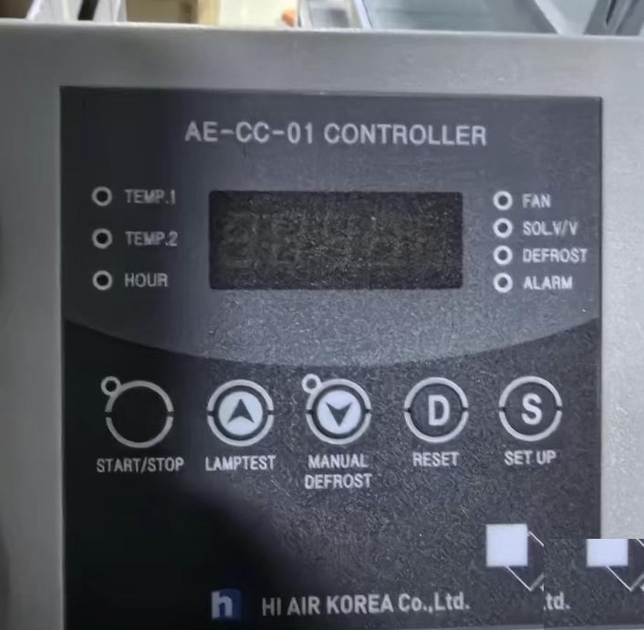 HI AIR KOREA AE-CC-01 LCD