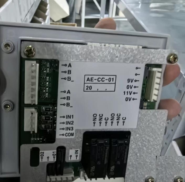 HI AIR KOREA AE-CC-01 LCD