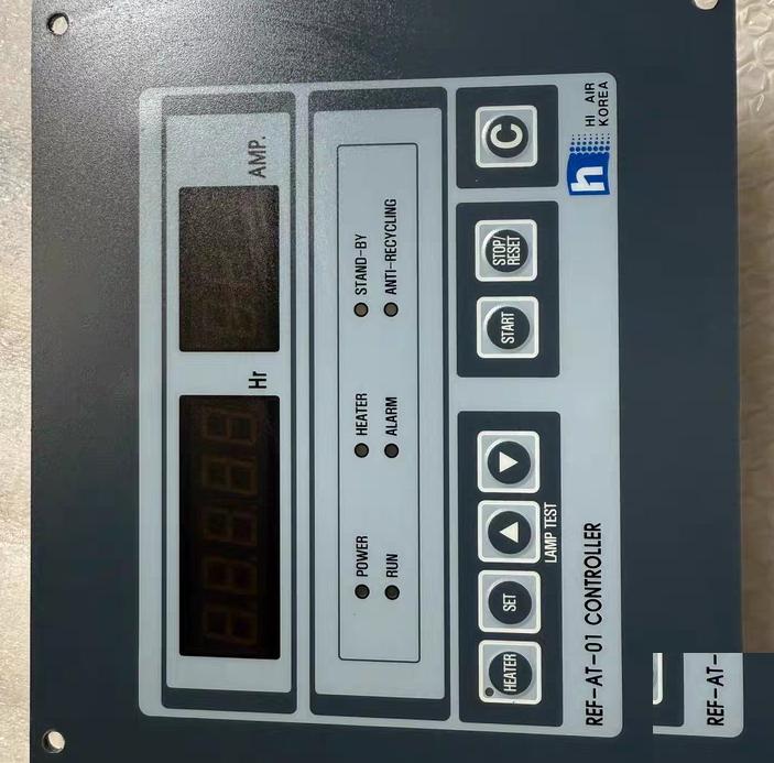 HI AIR REF-AT-01