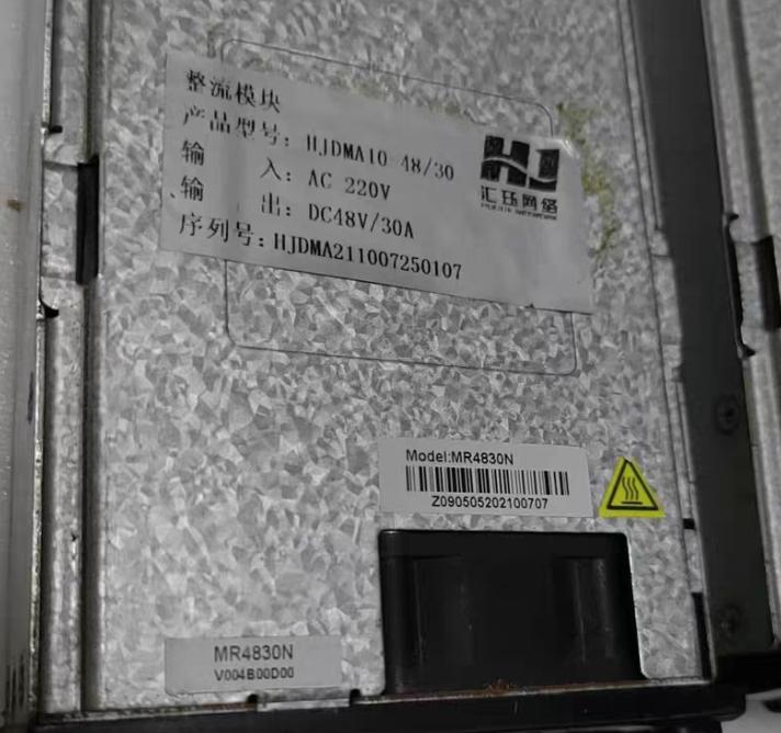 HJDMA10-48 30      MR4830N          AC220V  DC48V 30A