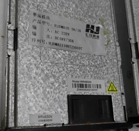 HJDMA10-48 30      MR4830N          AC220V  DC48V 30A