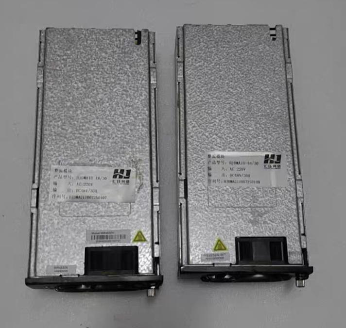 HJDMA10-48 30      MR4830N          AC220V  DC48V 30A
