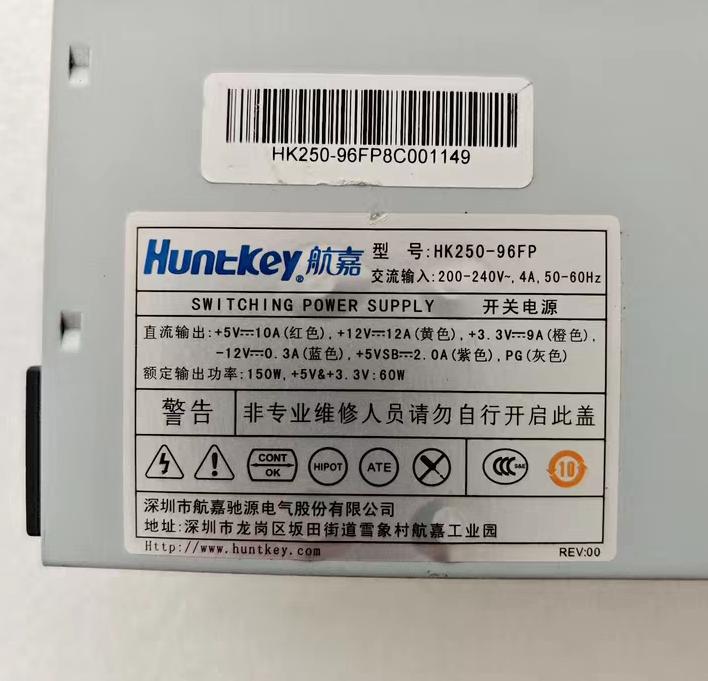 HK250-96FP 1U 150W
