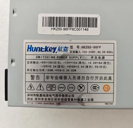 HK250-96FP 1U 150W
