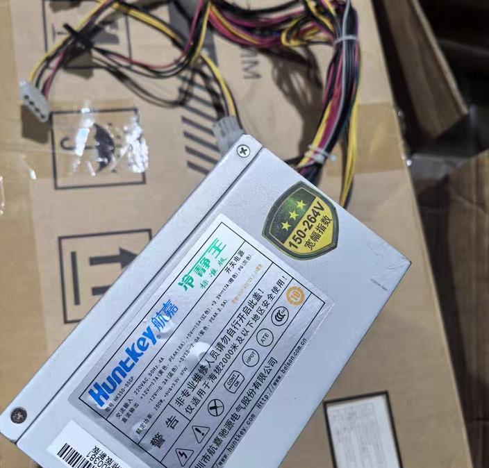 HK350-55GP 250W 6P CPU 4pin
