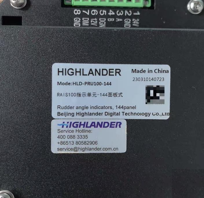 HLD-PRU100-144