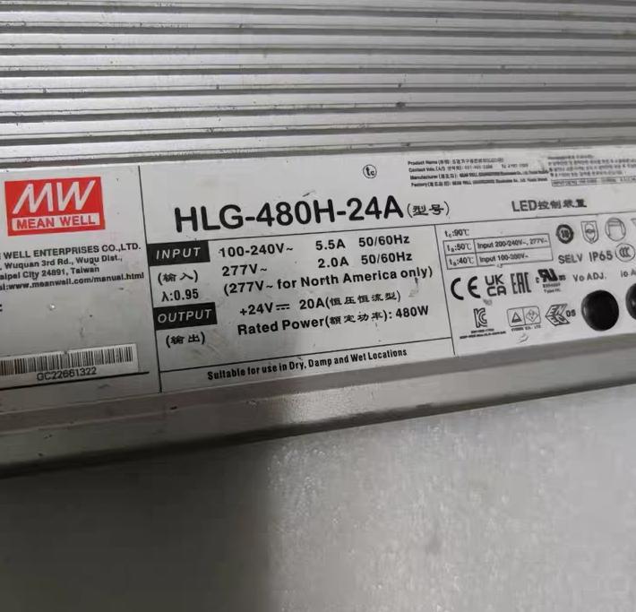 HLG-480H-24A