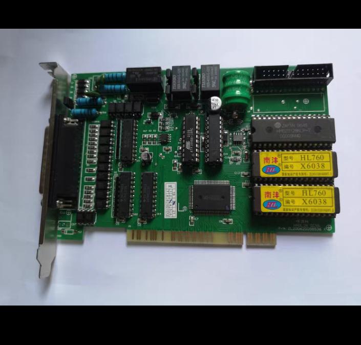 HL HL 760