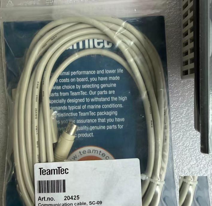 HMIGTO4310 5 7 RS485 USB TeamTec