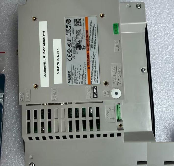 HMIGTO4310 5 7 RS485 USB TeamTec