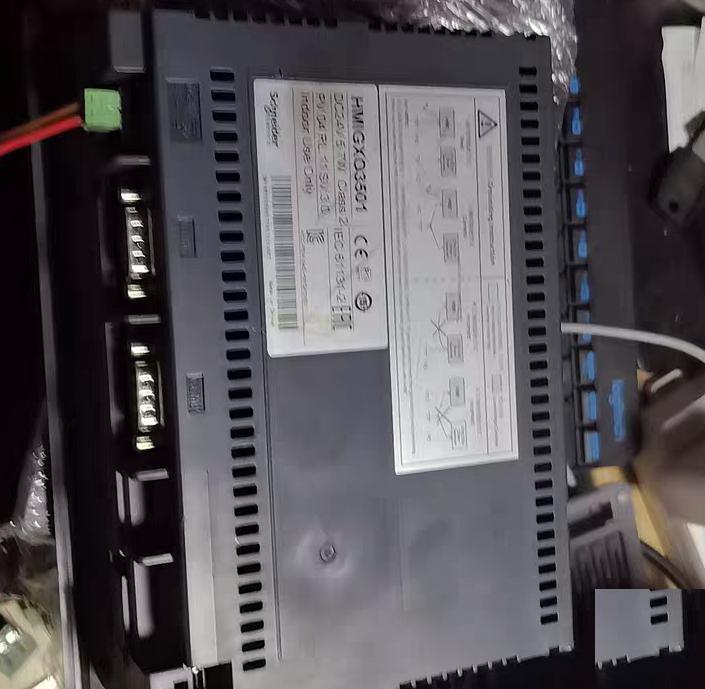 HMIGXO3501