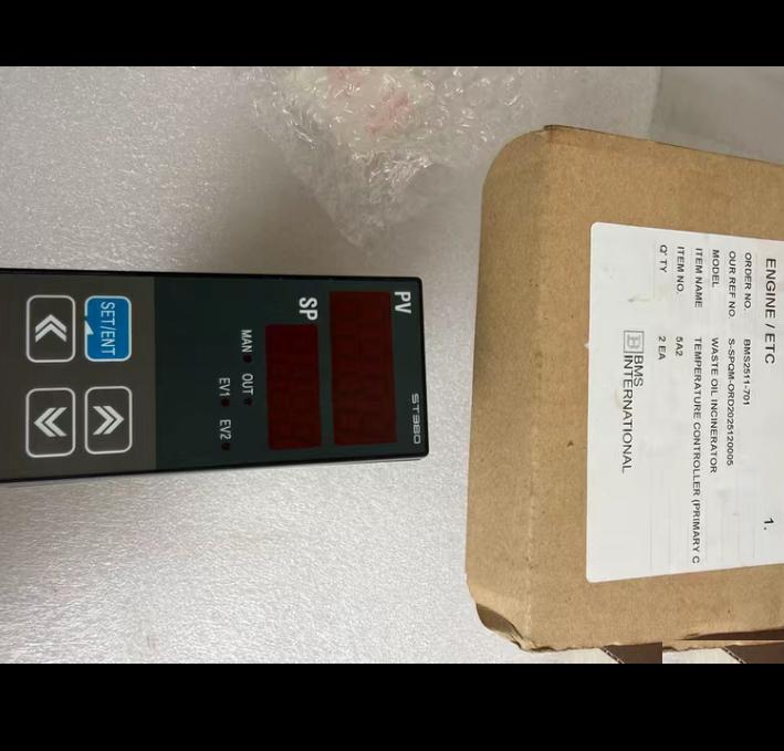 HMMCO ST380-R0 Z4 100-240V AC 1