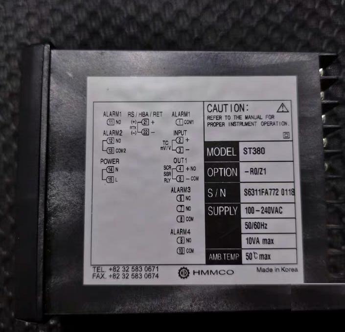 HMMCO ST380 ST380-R0 Z1 100-240VAC