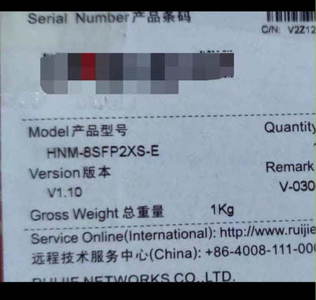 HNM-8SFP2XS-E