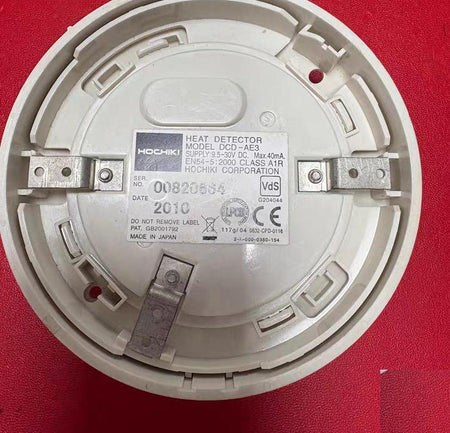 HOCHIKI DCD-AE3