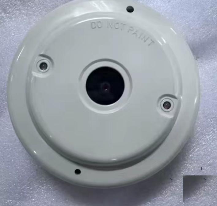 HOCHIKI DRD-E 18-30VDC 40mA 90 EN54-10 Class 1