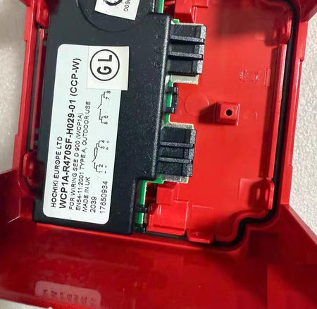 HOCHIKI WCP-IA-R470S H029-01 CCP-W 7