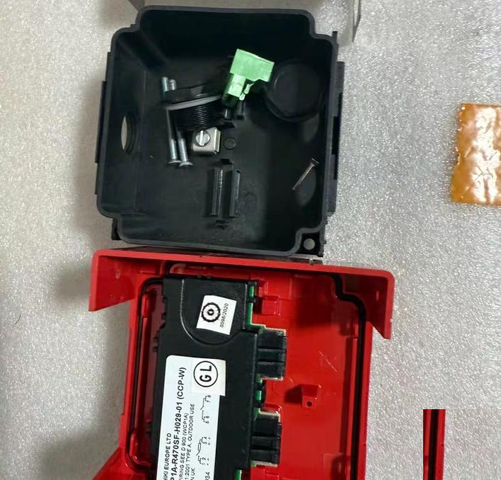 HOCHIKI WCP-IA-R470S H029-01 CCP-W 7