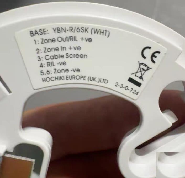 HOCHIKI YBN-R 6SK WHT