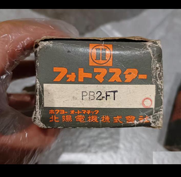 HOKUYO PB2-E 1 PB2-FT 1 DPL-101 1 3 400