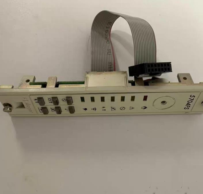 HONEYWELL 05704-A-0128