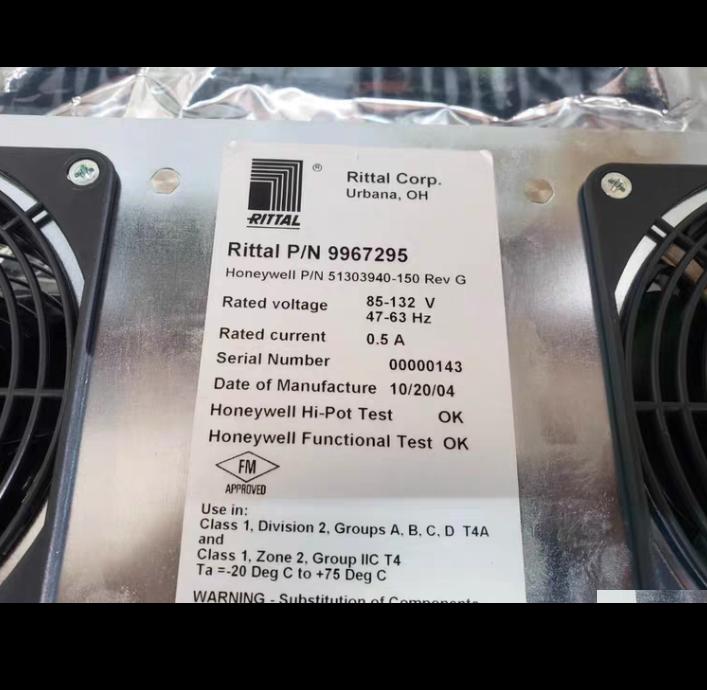 HONEYWELL 9967295