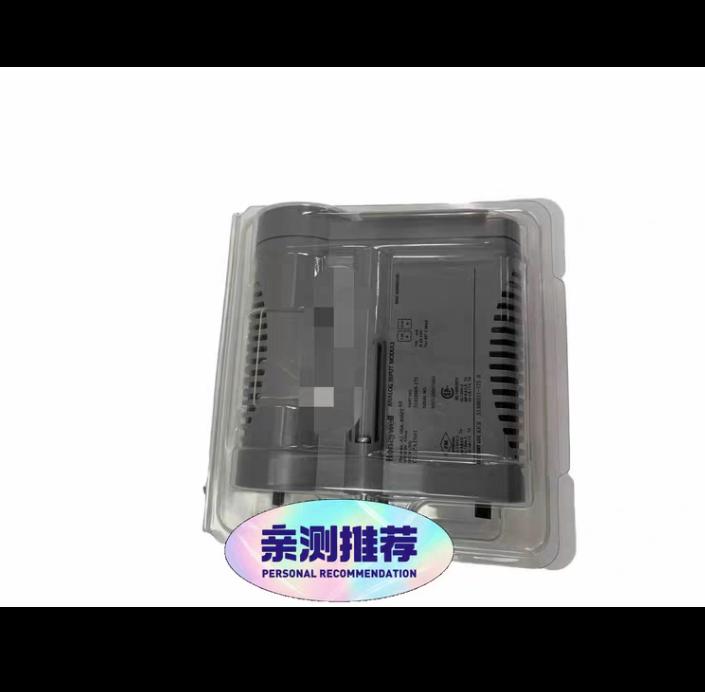 HONEYWELL CC-PAIN01 51410069-175