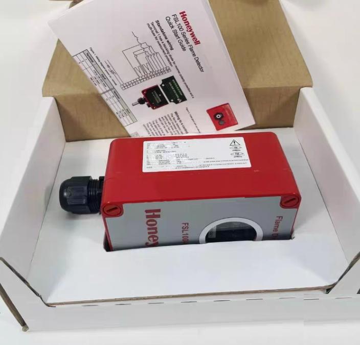 HONEYWELL FSL100-UVIR UV IR
