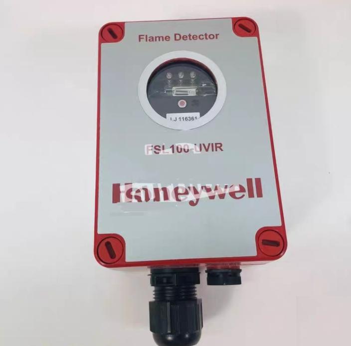 HONEYWELL FSL100-UVIR UV IR