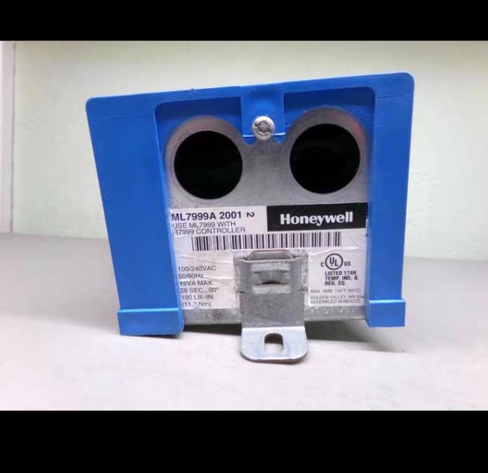 HONEYWELL ML7999A2001