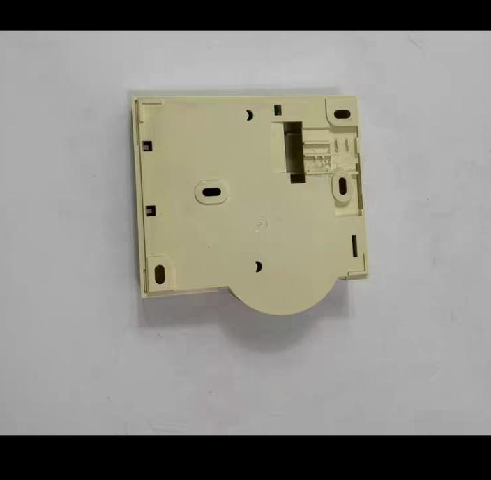 HONEYWELL RF20