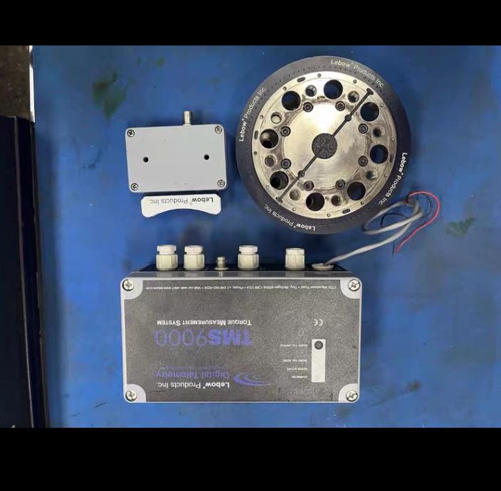HONEYWELL TMS 9000
