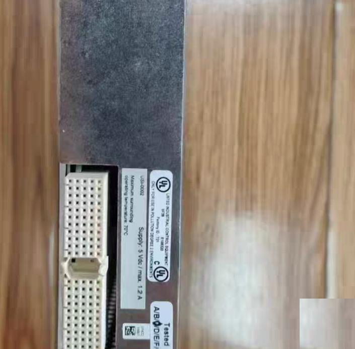 HONEYWELL USI-0002