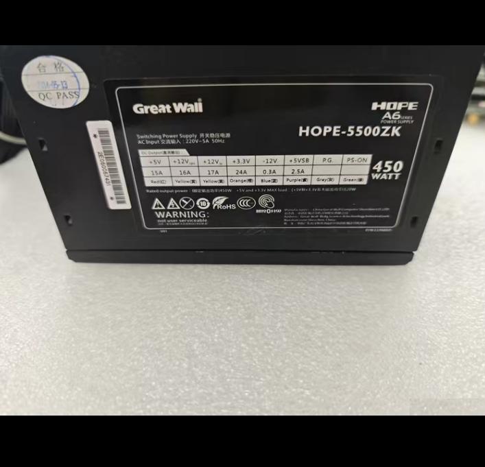 HOPE-5500ZK 450