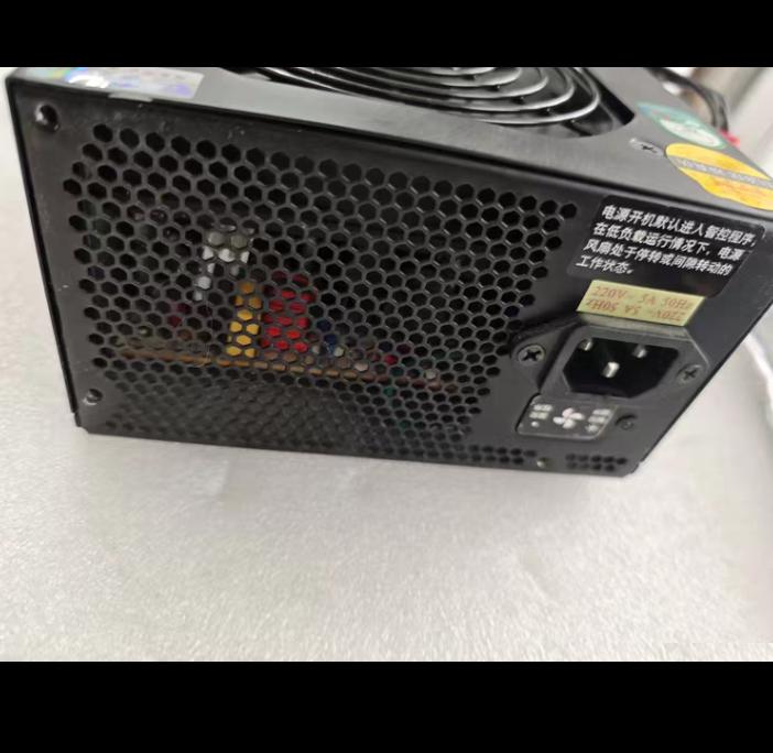HOPE-5500ZK 450