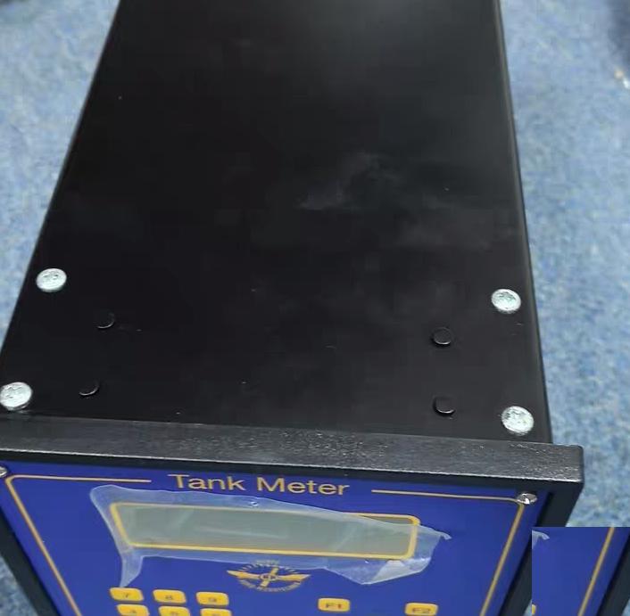 HOPPE BORD-MESSTECHNIK Tank Meter