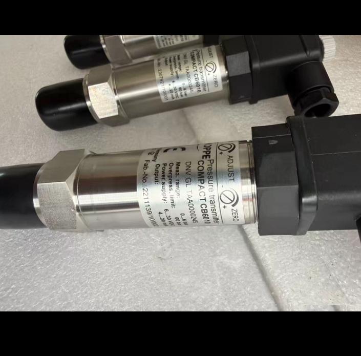 HOPPE COMPACT CB6010 0-6bar COMPACT CB6010 -1-3bar UNIVER SAL CB1020 1bar 4-20mA 6-30VDC Ｎ