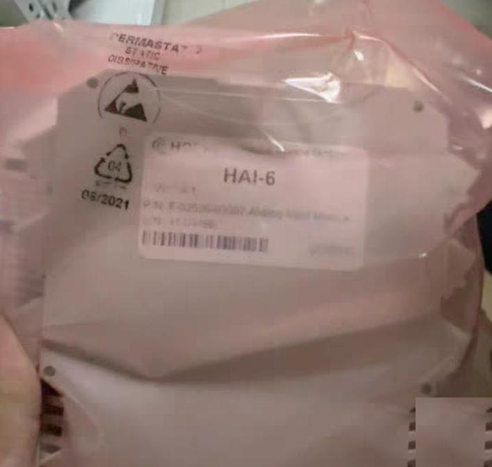 HOPPE HAI-6 P N F-02536-03007