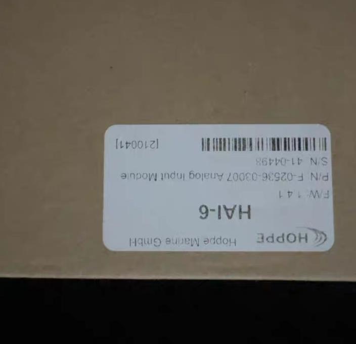 HOPPE HAI-6 P N F-02536-03007
