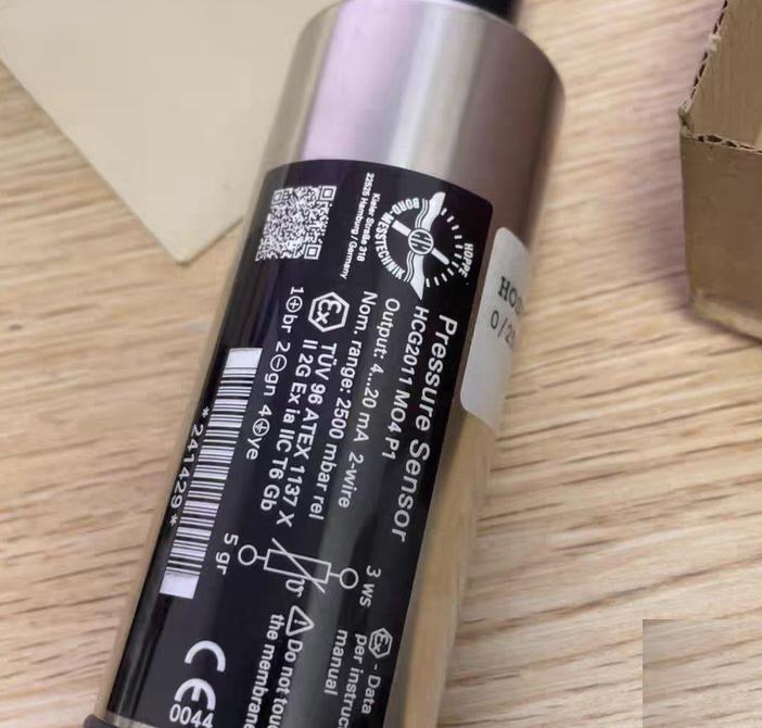 HOPPE HCG2011 MO4 P1 0-2500mbar 4-20mA 2