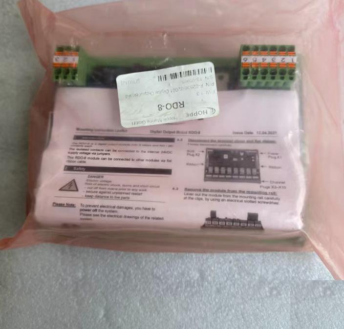 HOPPE RDO-8 F-02536-02001