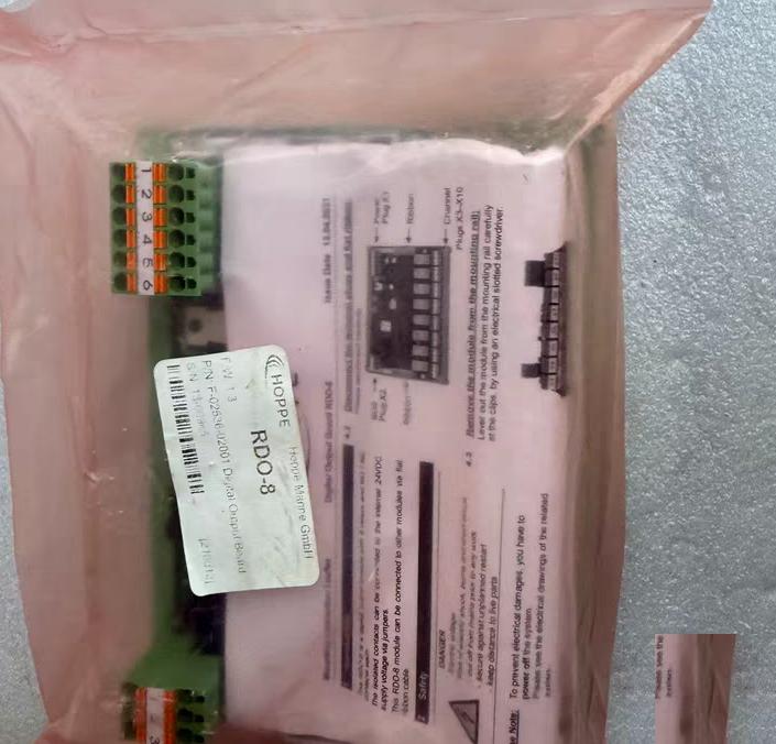 HOPPE RDO-8 F-02536-02001