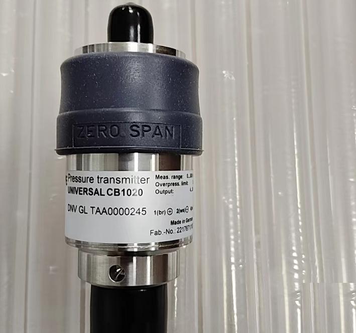 HOPPE UNIVERSAL CB1020